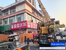 Buy XCMG 12kc Used Crane / 2 Buy XCMG 12kc Used Crane / 2